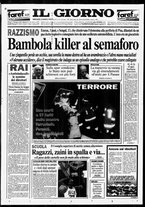 giornale/CFI0354070/1995/n. 62  del 15 marzo
